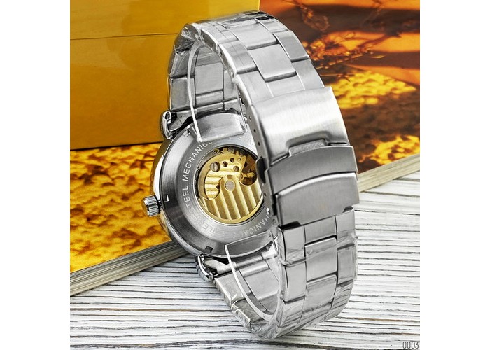 Мужские часы Forsining 8177 Silver-Gold
