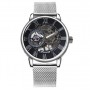 Мужские часы Forsining 1040 Silver-Black
