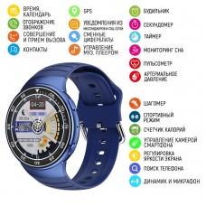Смарт часы Modfit YD01 All Blue