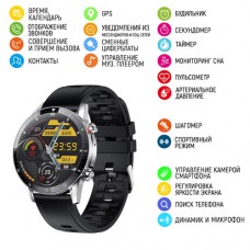 Смарт часы Modfit Z08S Black-Silver