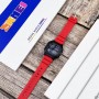 Мужские часы Skmei 1299 Black-Red Wrisband