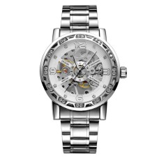 Женские часы Forsining s1201 Silver-White
