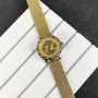 Женские часы Forsining GMT1201 Gold-Silver