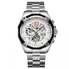 Мужские часы Forsining GMT 1183 Silver-White