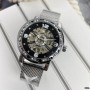 Женские часы Forsining GMT1201 Silver-Black