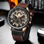 Мужские часы Curren 8380 Black-Cuprum-Dark Brown