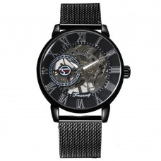 Мужские часы Forsining 1040 Black-Silver