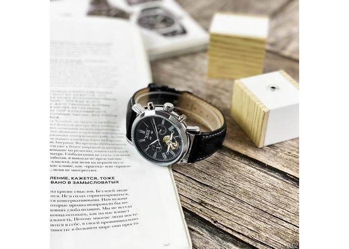 Мужские часы Jaragar 540 Black-Silver-Black