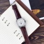 Мужские часы Forsining 319 Brown-Silver-White