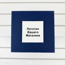 Коробочка с логотипом Вашего магазина Blue