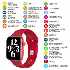 Смарт часы Smart Watch M16 Plus(b) All Red