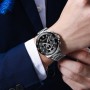 Мужские часы Megalith 8227M Silver-Black