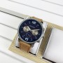 Мужские часы Guardo 12432(1)-2 Brown-Silver-Blue