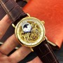 Мужские часы Forsining 1125 Gold-Brown