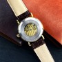 Мужские часы Forsining 1125 Gold-Brown